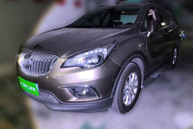 Used Buick Envision 2017 20T Two-Wheel Drive Elite Version
