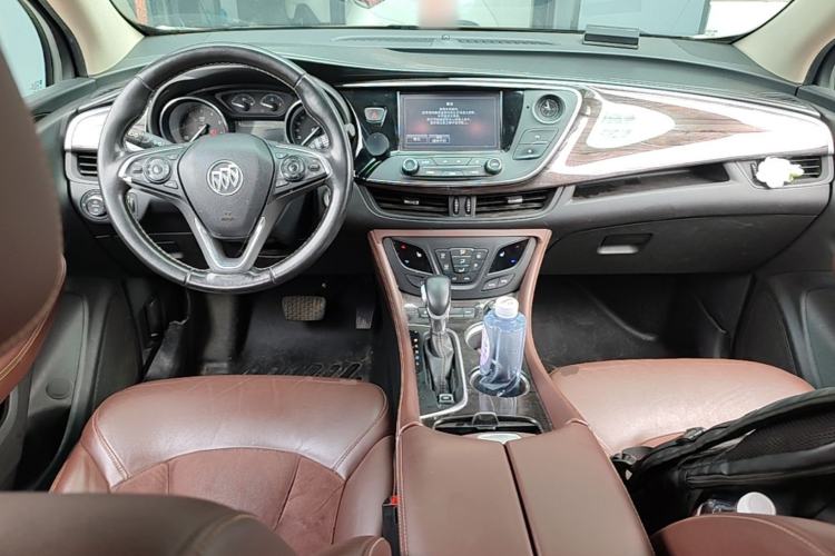 Used Buick Envision 2017 28T Four-Wheel Drive Elite Model Center Console