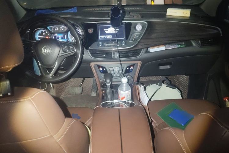 Used Buick Envision 2017 28T Four-Wheel Drive Elite Model Center Console