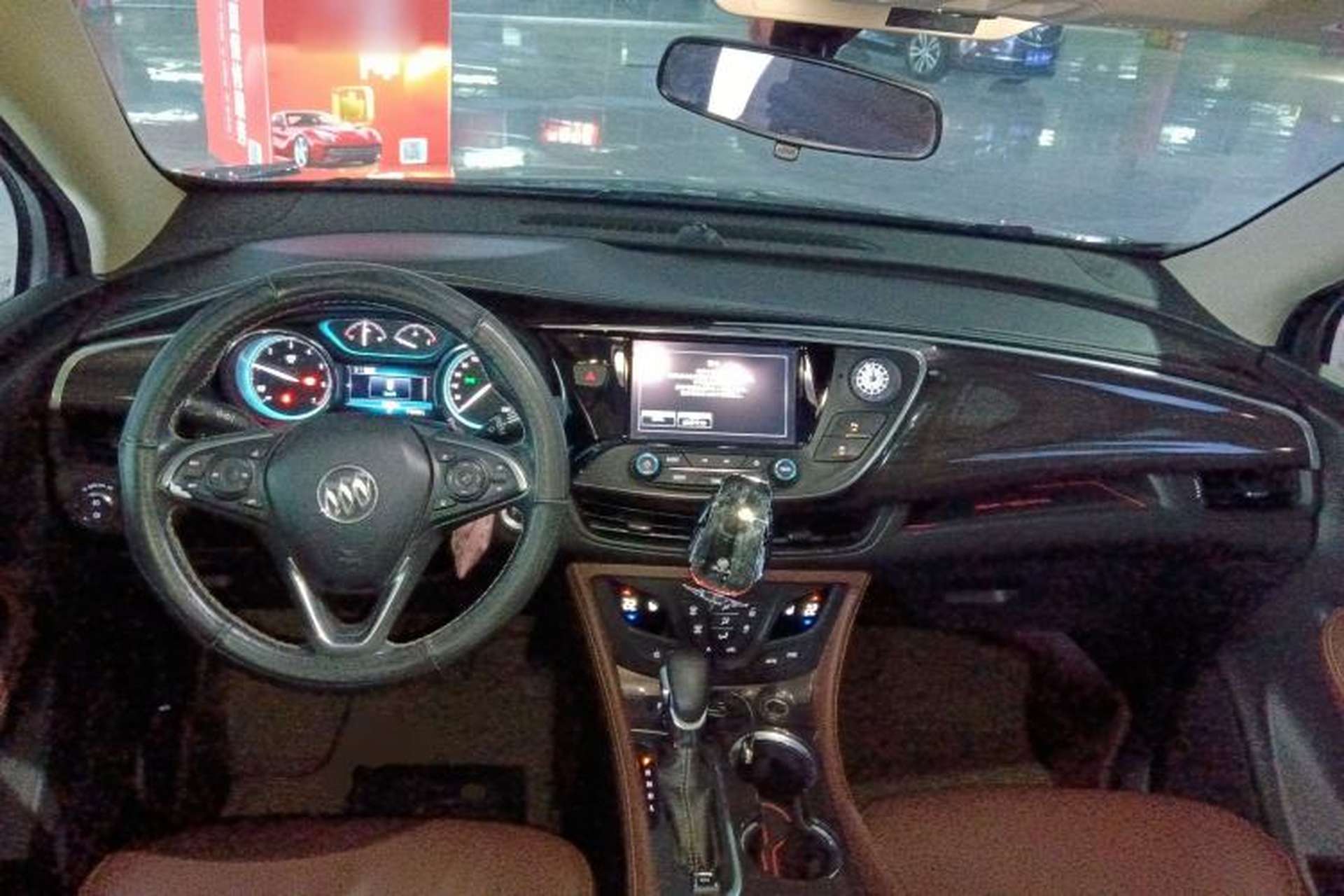 Used Buick Envision 2017 20T Two-Wheel Drive Elite Version Center Console