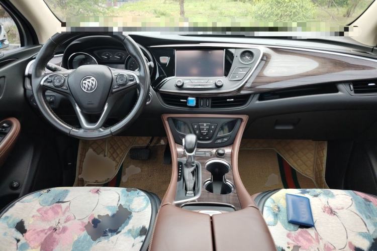 Used Buick Envision 2017 28T Four-Wheel Drive Elite Model Center Console