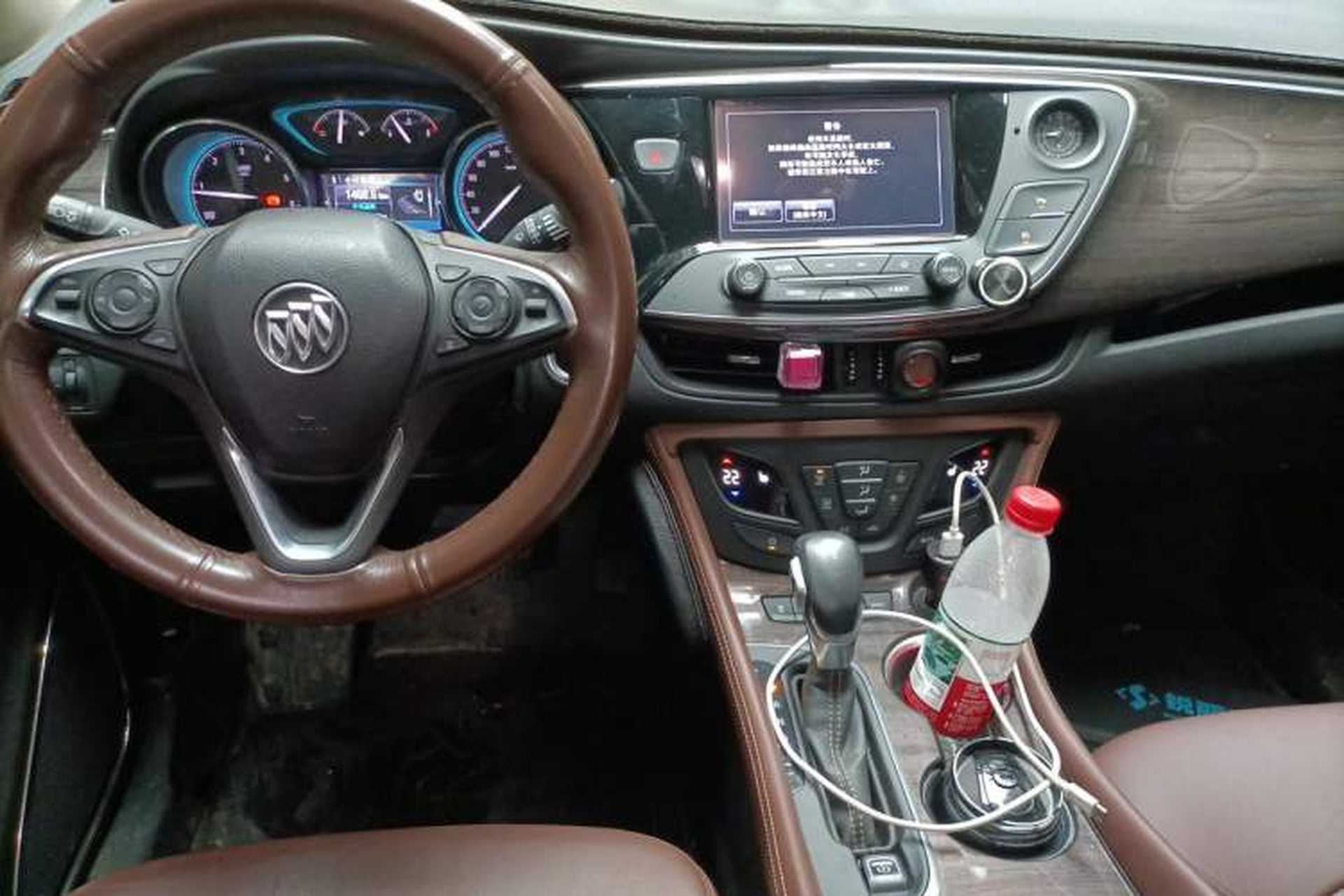 Used Buick Envision 2017 28T Four-Wheel Drive Elite Model Center Console