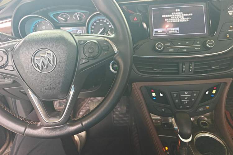Used Buick Envision 2017 28T Four-Wheel Drive Elite Model Center Console