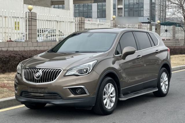 Used Buick Envision 2017 28T Four-Wheel Drive Elite Model