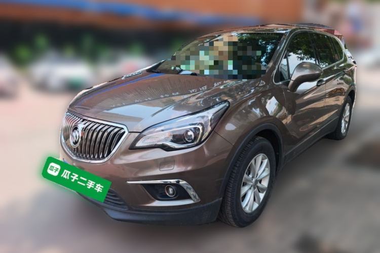 Used Buick Envision 2017 28T Four-Wheel Drive Elite Model Guazi used car, China used car export, Used car for sale, Used Buick cars, Cheapest cars for sale