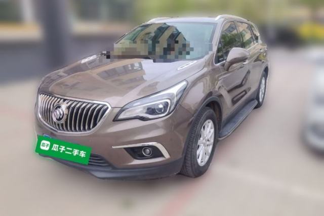 Used Buick Envision 2017 20T Two-Wheel Drive Elite Version