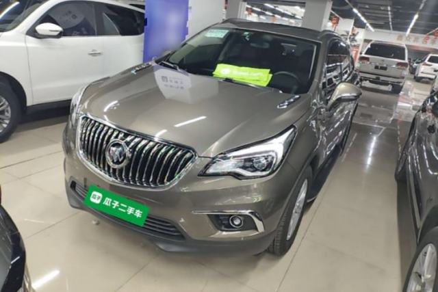 Used Buick Envision 2017 28T Four-Wheel Drive Elite Model