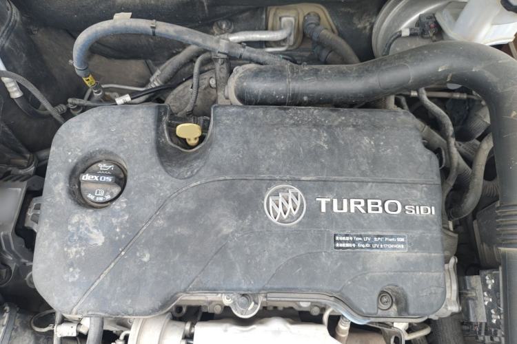 Used Buick Envision 2017 20T Two-Wheel Drive Elite Version Engine Bay