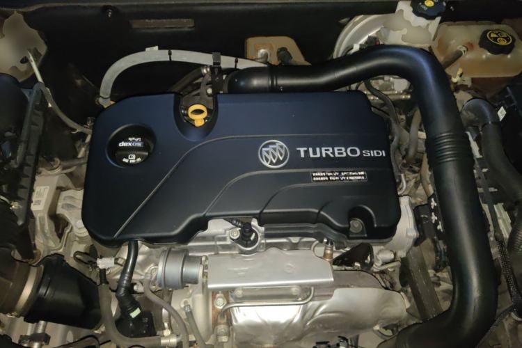 Used Buick Envision 2017 20T Two-Wheel Drive Elite Version Engine Bay