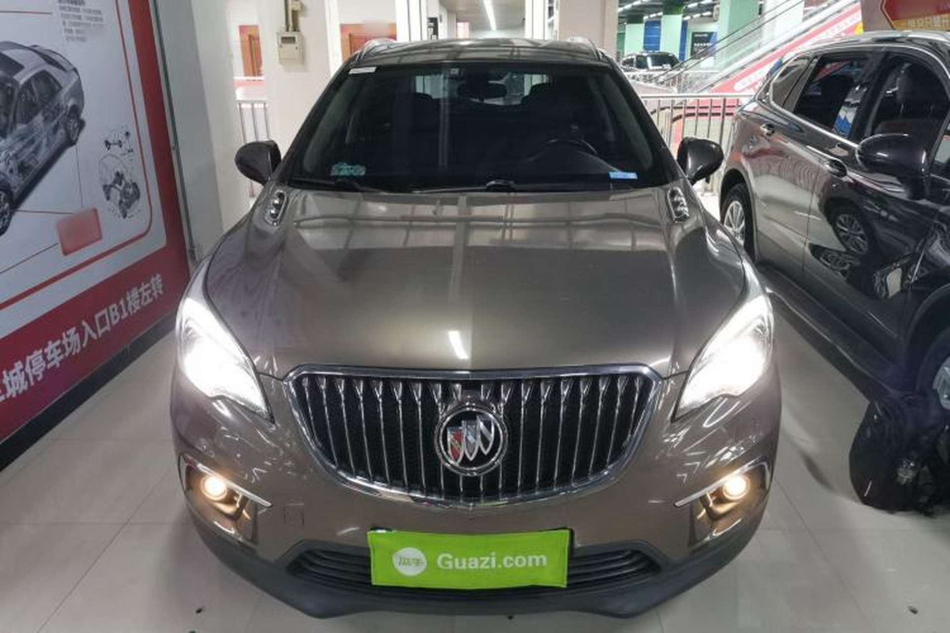 Used Buick Envision 2017 28T Four-Wheel Drive Elite Model Exterior 1