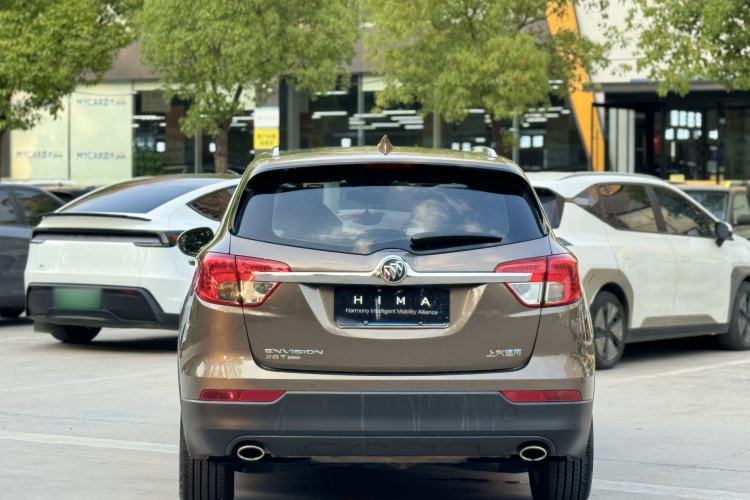 Used Buick Envision 2017 28T Four-Wheel Drive Elite Model Exterior 5