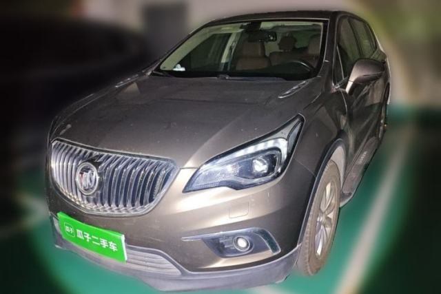Used Buick Envision 2017 28T Four-Wheel Drive Elite Model