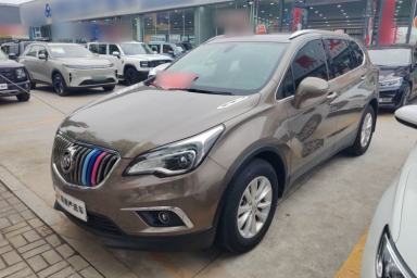Used Buick Envision 2017 28T Four-Wheel Drive Elite Model