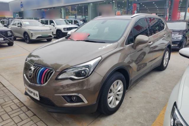 Used Buick Envision 2017 28T Four-Wheel Drive Elite Model