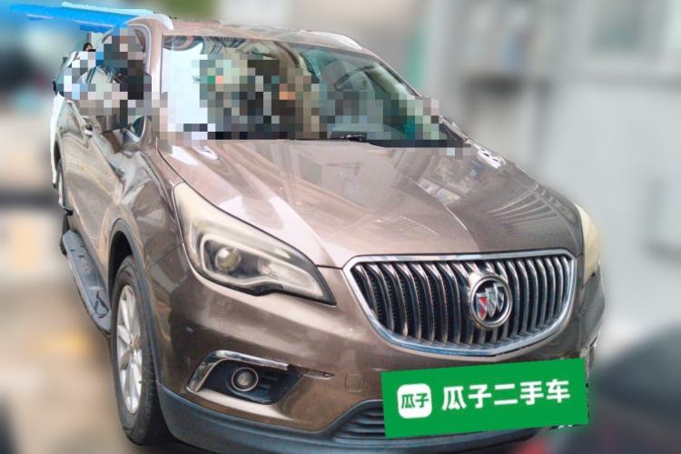Used Buick Envision 2017 20T Two-Wheel Drive Elite Version Front