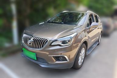 Used Buick Envision 2017 20T Two-Wheel Drive Elite Version