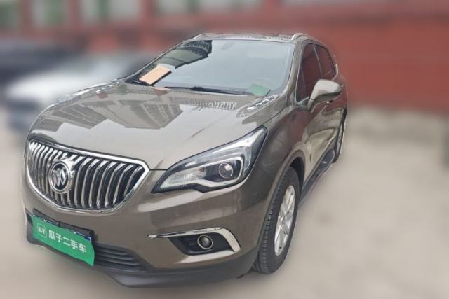 Used Buick Envision 2017 20T Two-Wheel Drive Elite Version