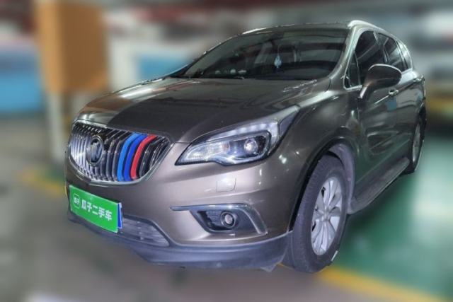 Used Buick Envision 2017 28T Four-Wheel Drive Elite Model