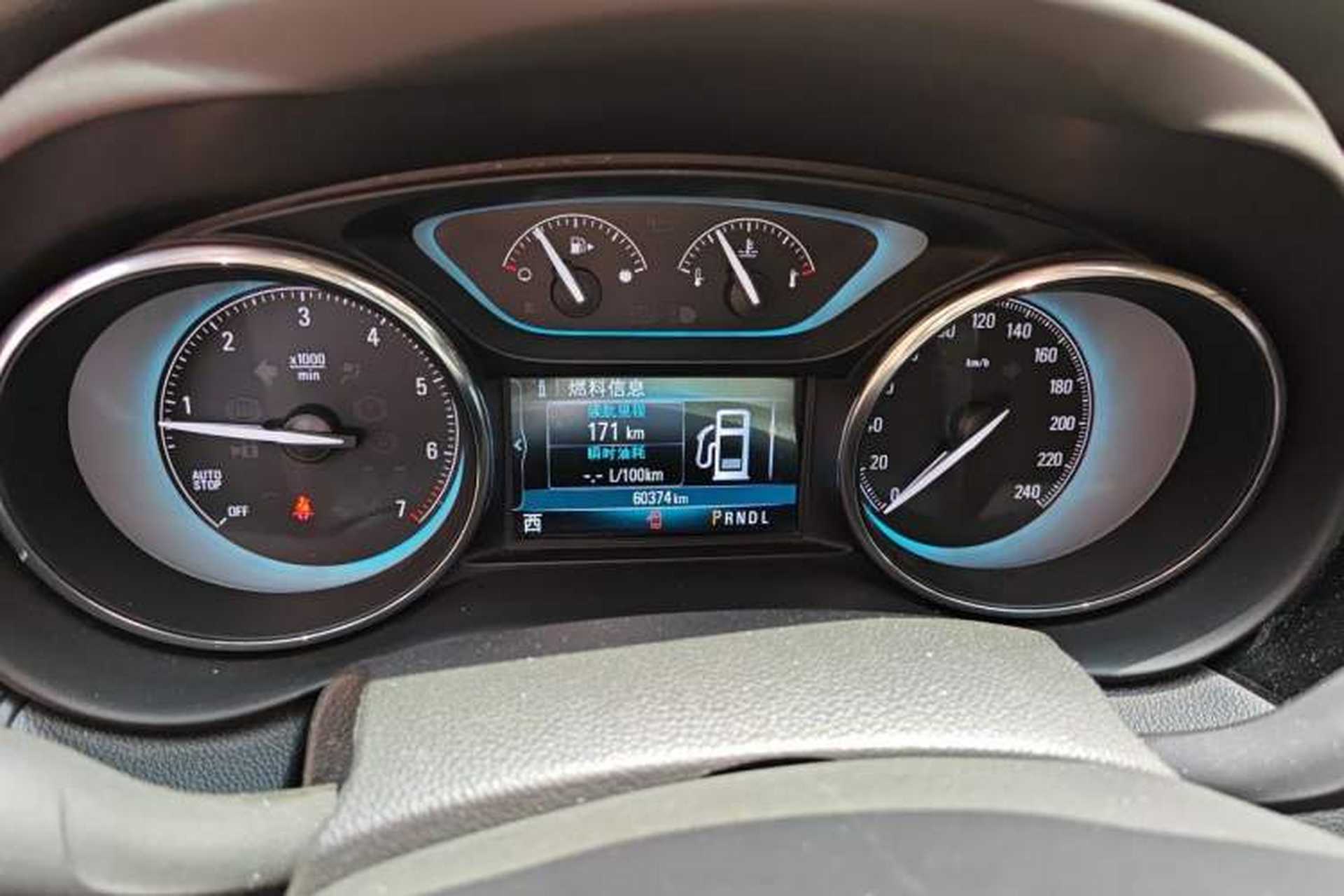 Used Buick Envision 2017 28T Four-Wheel Drive Elite Model Instrument Cluster