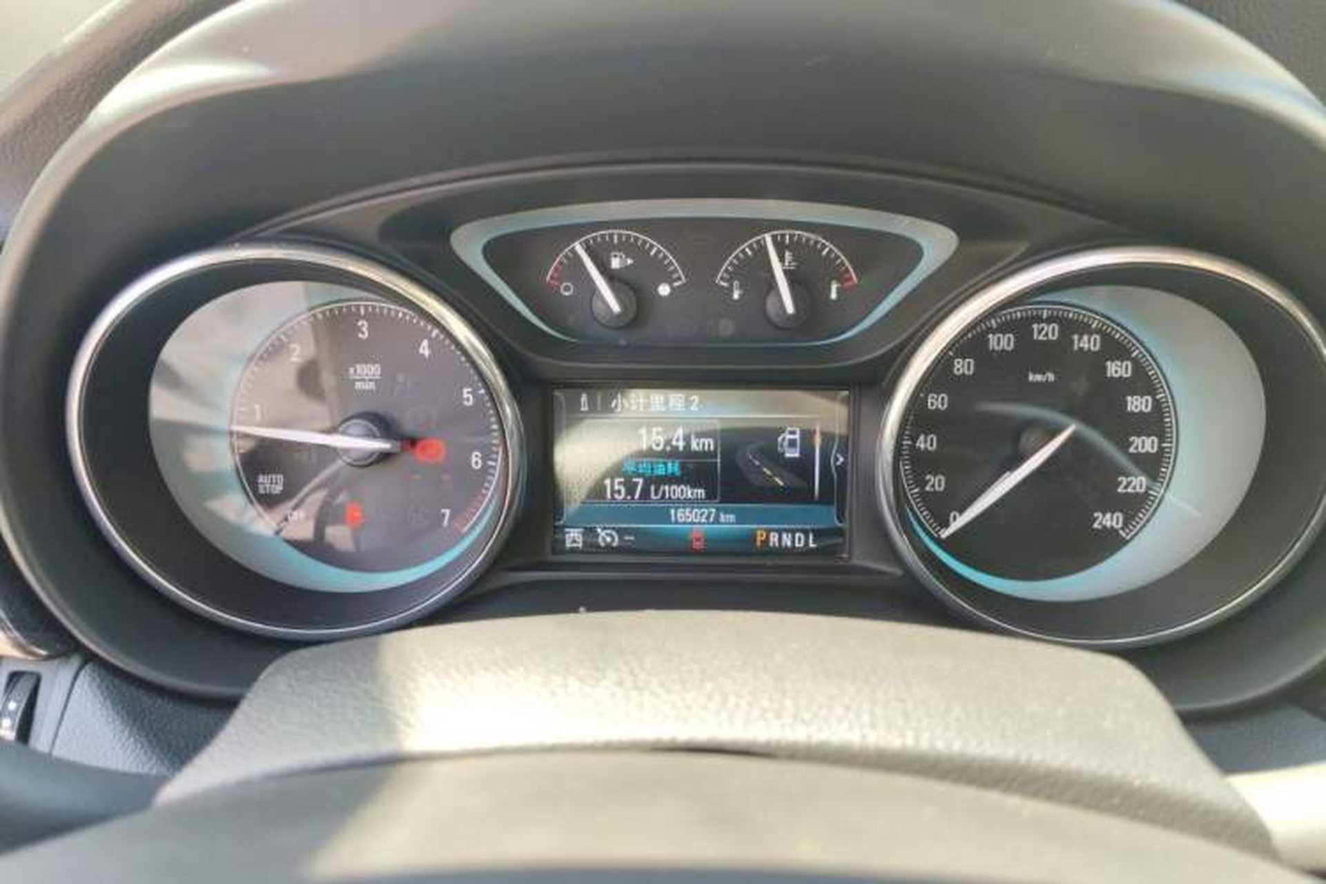 Used Buick Envision 2017 28T Four-Wheel Drive Elite Model Instrument Cluster