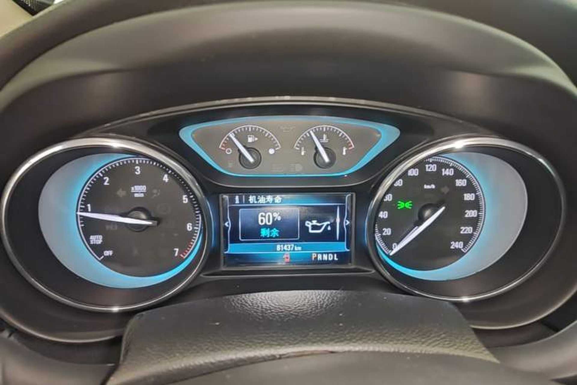 Used Buick Envision 2017 20T Two-Wheel Drive Leading Version Instrument Cluster