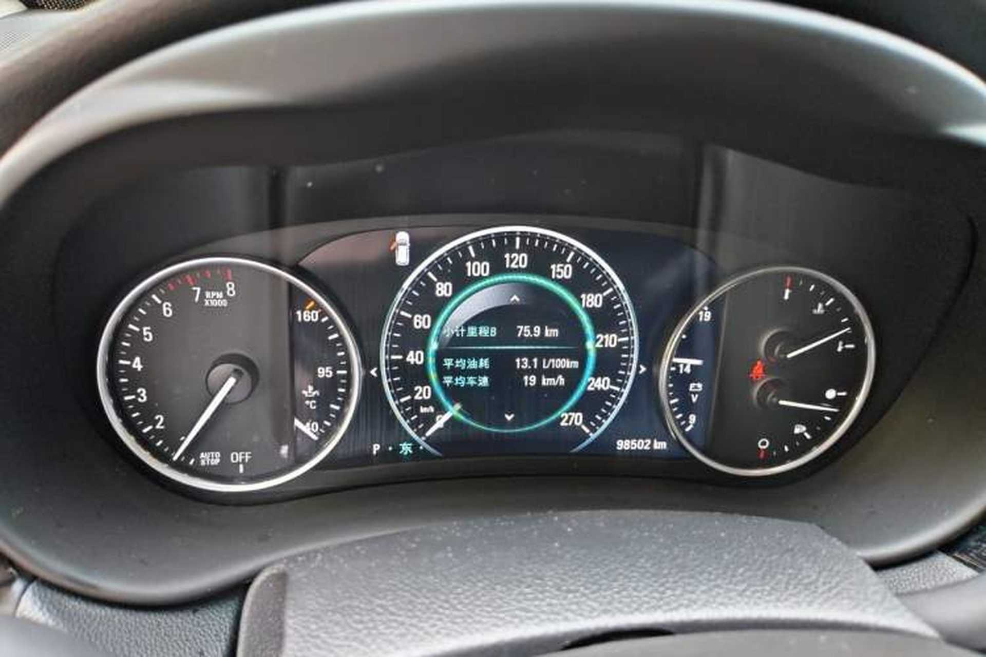 Used Buick Envision 2017 28T All-Wheel-Drive Versatile Sport Flagship Edition Instrument Cluster