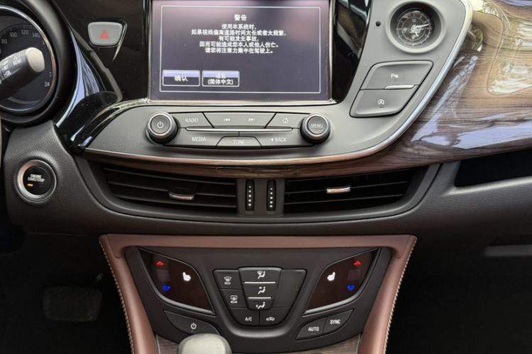 Used Buick Envision 2017 20T Two-Wheel Drive Elite Version Interior 5