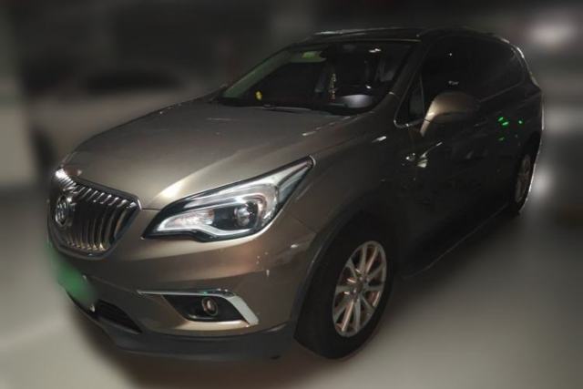 Used Buick Envision 2017 20T Two-Wheel Drive Elite Version