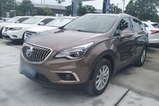 Used Buick Envision 2017 20T Two-Wheel Drive Luxury Model