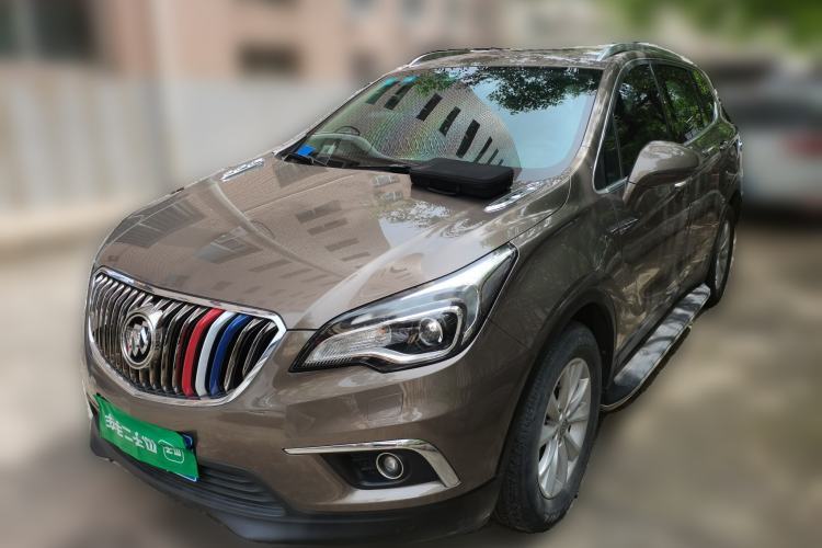 Used Buick Envision 2017 28T Four-Wheel Drive Elite Model Guazi used car, China used car export, Used car for sale, Used cars, Cheapest cars for sale