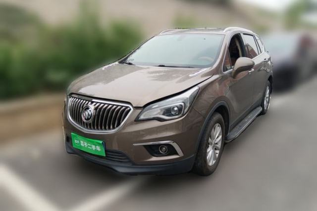 Used Buick Envision 2017 28T Four-Wheel Drive Elite Model