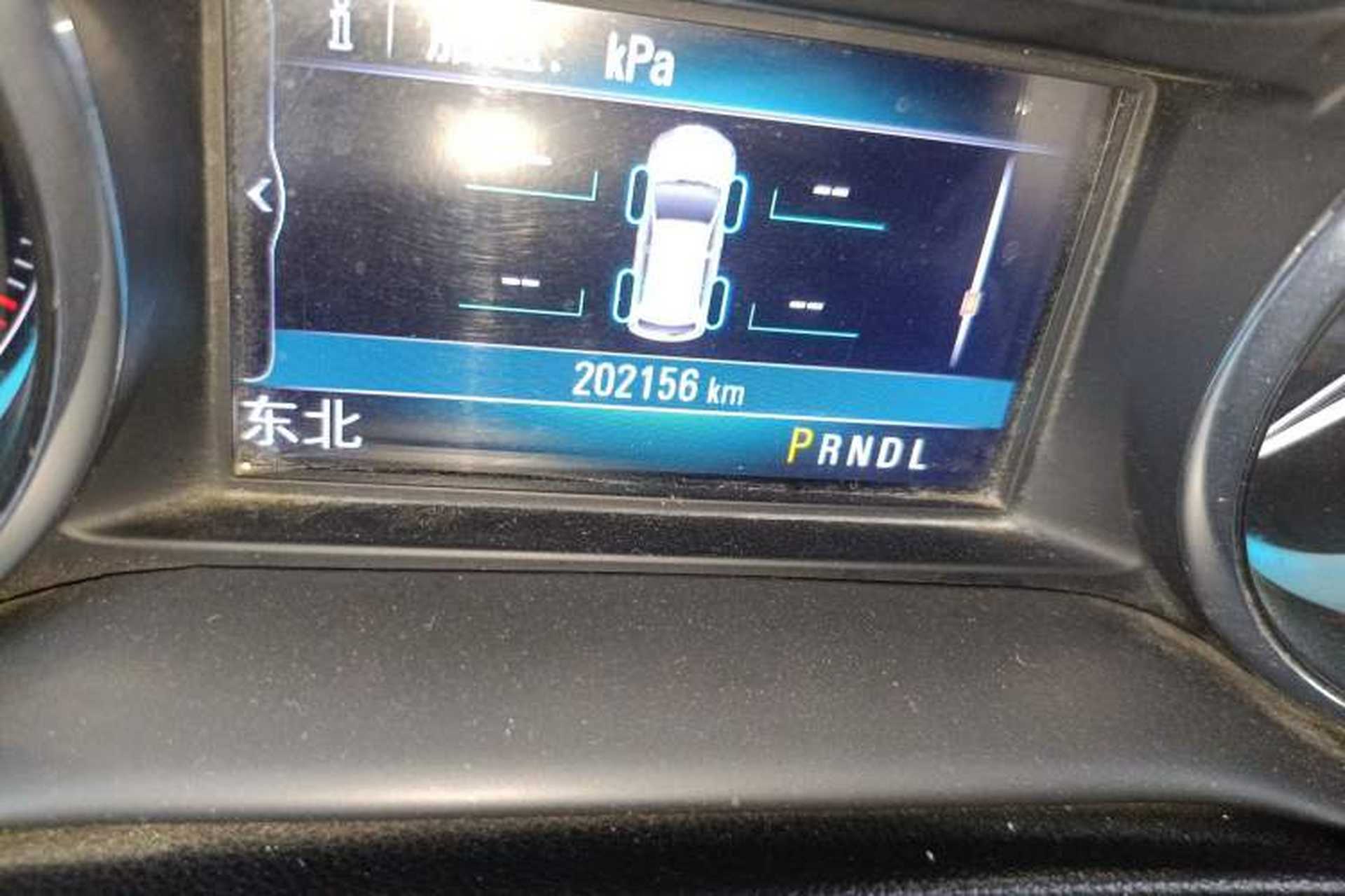 Used Buick Envision 2017 28T Four-Wheel Drive Elite Model Odometer Close Up