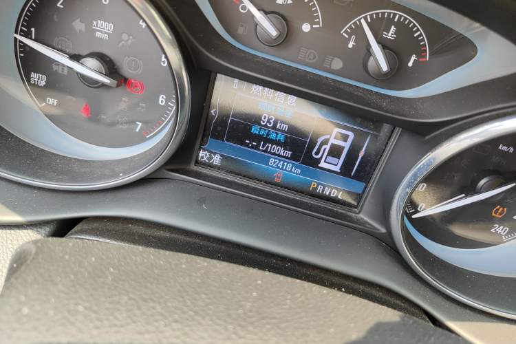 Used Buick Envision 2017 20T Two-Wheel Drive Luxury Model Odometer Close Up