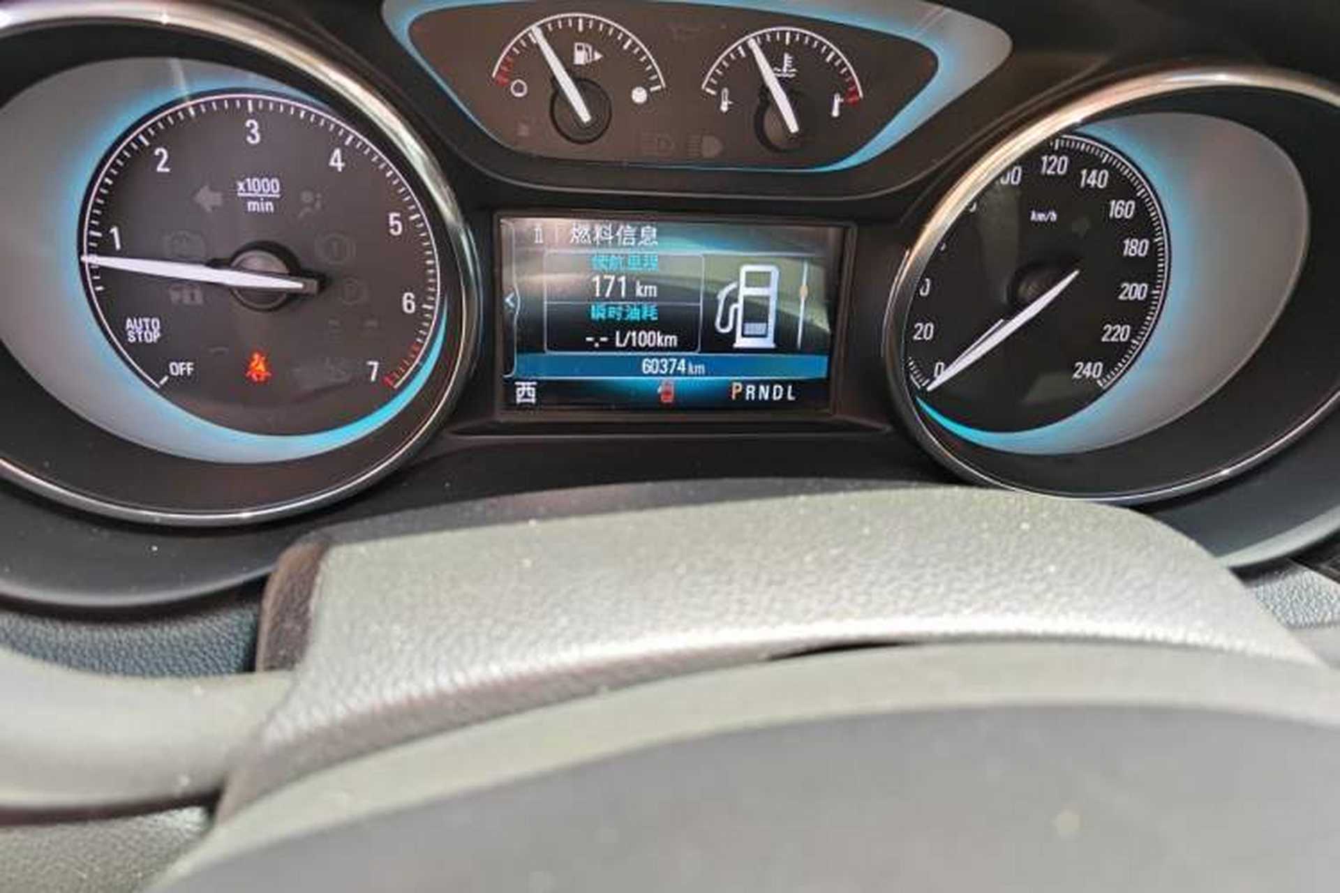 Used Buick Envision 2017 28T Four-Wheel Drive Elite Model Odometer Close Up