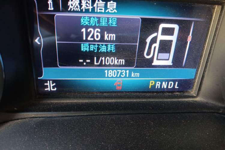 Used Buick Envision 2017 28T Four-Wheel Drive Elite Model Odometer Close Up