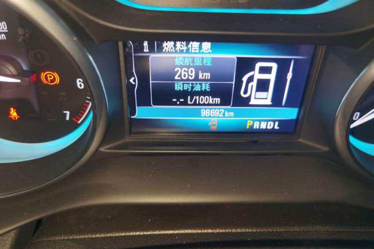 Used Buick Envision 2017 20T Two-Wheel Drive Elite Version Odometer Close Up