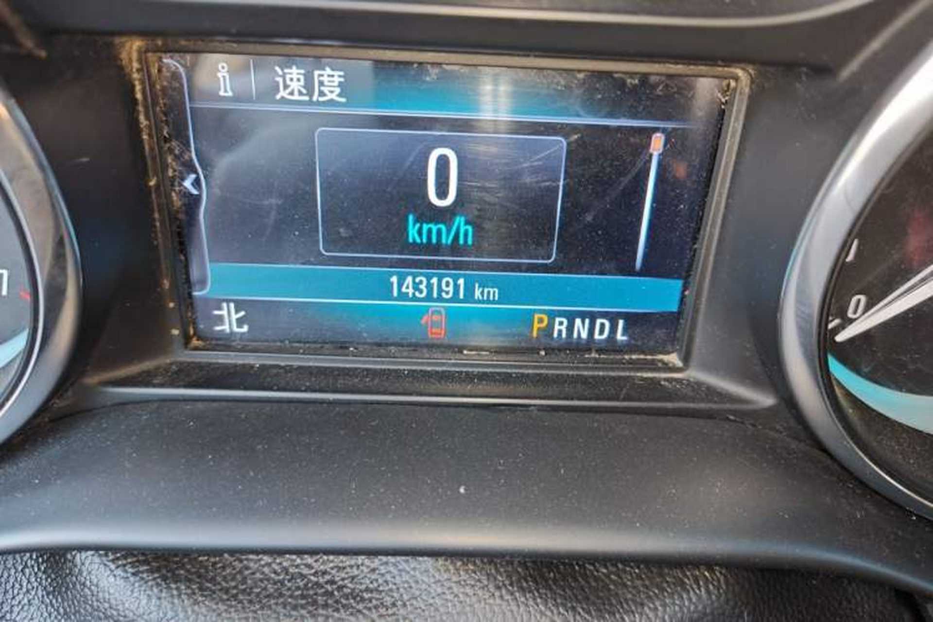 Used Buick Envision 2017 20T Two-Wheel Drive Luxury Model Odometer Close Up