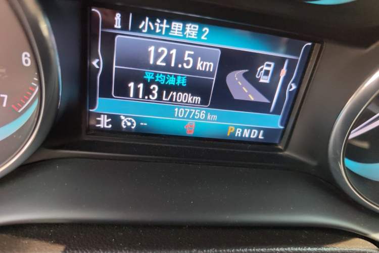Used Buick Envision 2017 28T Four-Wheel Drive Elite Model Odometer Close Up