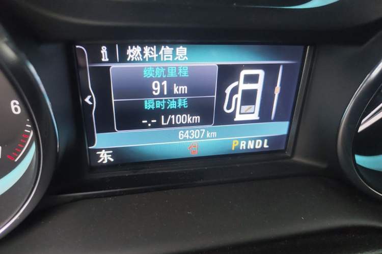 Used Buick Envision 2017 28T Four-Wheel Drive Elite Model Odometer Close Up