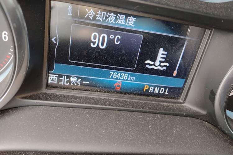 Used Buick Envision 2017 28T Four-Wheel Drive Luxury Model Odometer Close Up