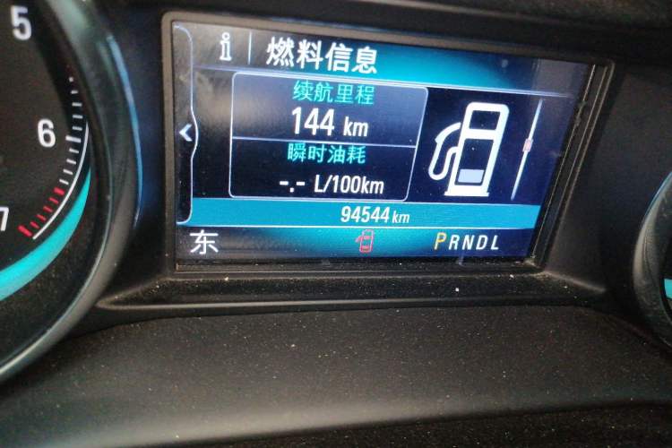 Used Buick Envision 2017 28T Four-Wheel Drive Elite Model Odometer Close Up
