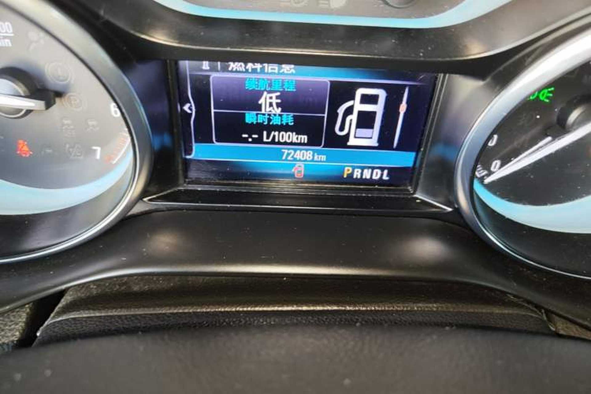 Used Buick Envision 2017 20T Two-Wheel Drive Elite Version Odometer Close Up