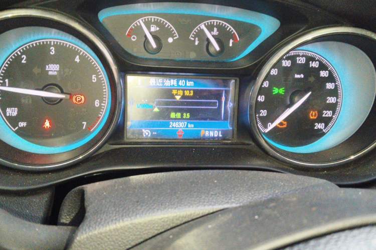 Used Buick Envision 2017 20T Two-Wheel Drive Elite Version Odometer Close Up