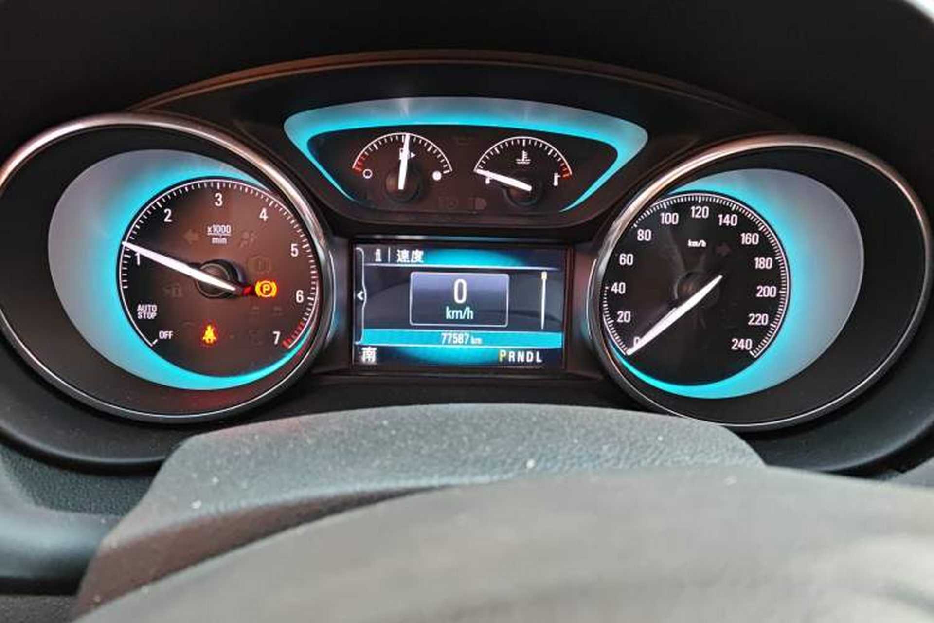 Used Buick Envision 2017 28T Four-Wheel Drive Elite Model Odometer Close Up