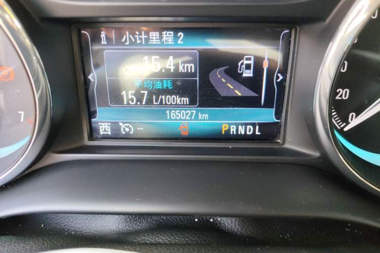 Used Buick Envision 2017 28T Four-Wheel Drive Elite Model Odometer Close Up