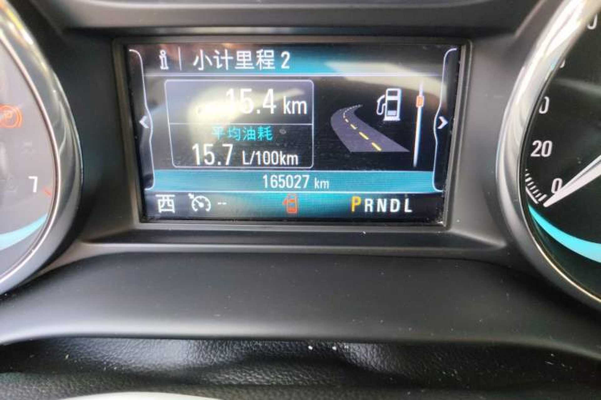 Used Buick Envision 2017 28T Four-Wheel Drive Elite Model Odometer Close Up
