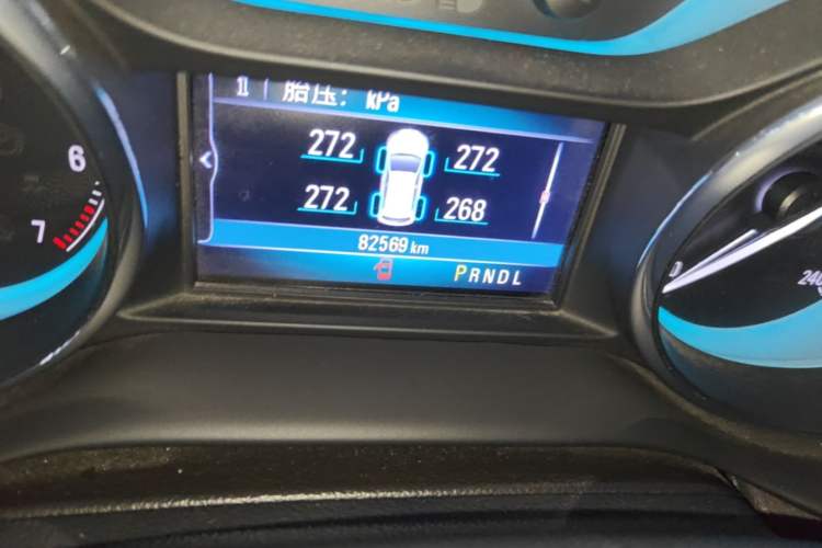 Used Buick Envision 2017 20T Two-Wheel Drive Leading Version Odometer Close Up