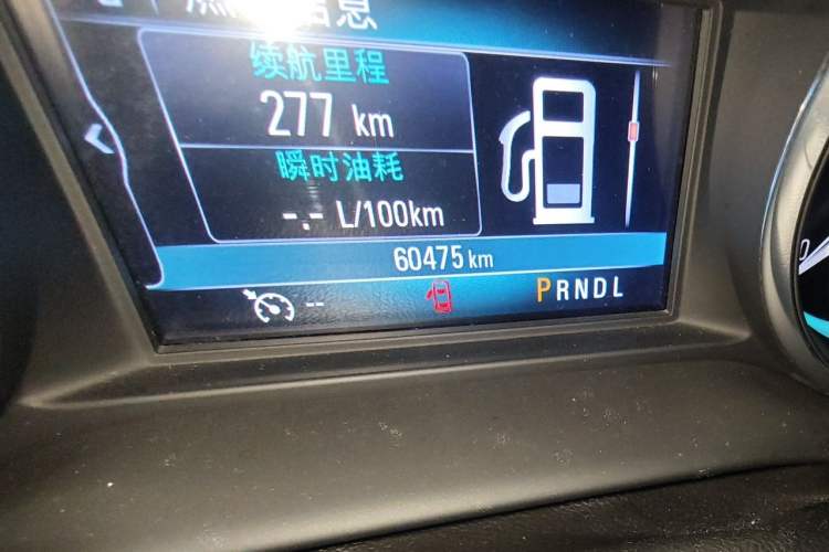 Used Buick Envision 2017 20T Two-Wheel Drive Elite Version Odometer Close Up