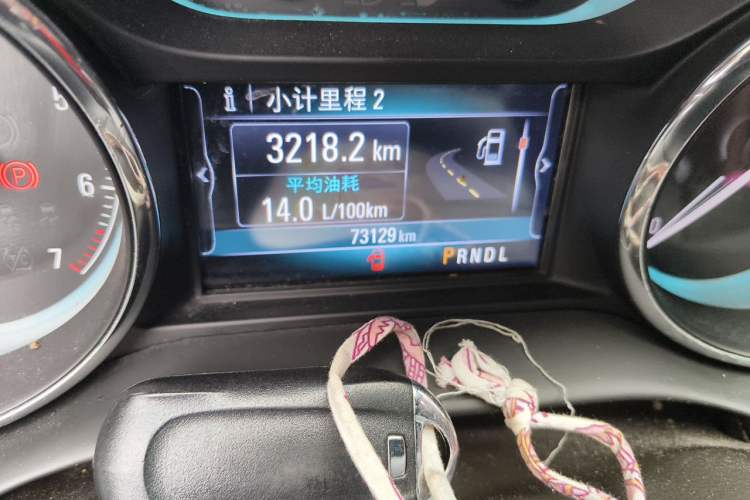 Used Buick Envision 2017 20T Two-Wheel Drive Luxury Model Odometer Close Up