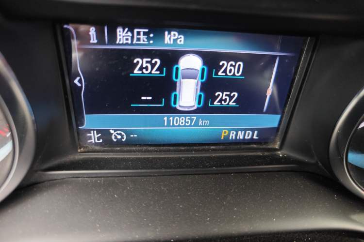 Used Buick Envision 2017 20T Two-Wheel Drive Luxury Model Odometer Close Up